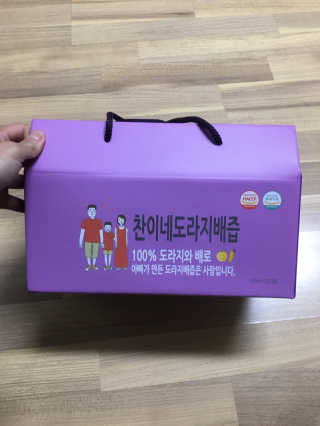 hyo님이 올린 리뷰 사진 2