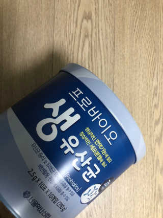 서울약사신협_프로바이오생유산균_2.5G x 100포 — 4점을 준 리뷰어가 2020년 8월 올린 사용 사진