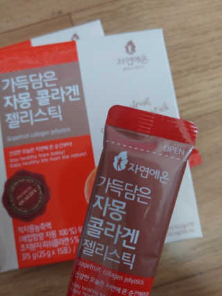 나리님님이 올린 리뷰 사진 4
