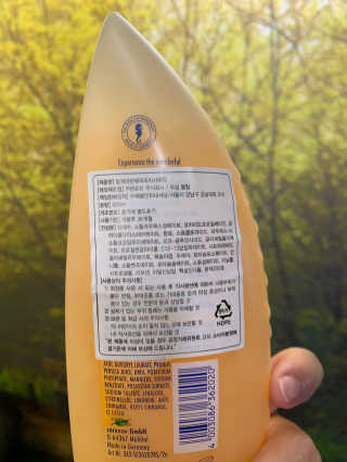 보님이 올린 리뷰 사진 2