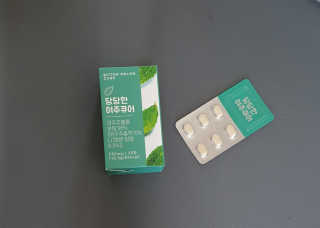 조은약초 국산 당당한 여주큐어 550mg x 30정 x 1박스 — 5점을 준 리뷰어가 2020년 8월 올린 사용 사진