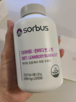 소버스 다이어트 린바디 번앤컷 — 5점을 준 리뷰어가 2020년 7월 올린 사용 사진