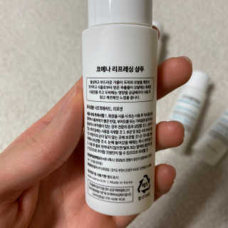 코에나샴푸 자연유래 식물성 코에나 샴푸 50ml — 5점을 준 리뷰어가 2020년 4월 올린 사용 사진