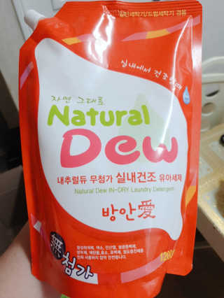 맥뚜님이 올린 리뷰 사진 3