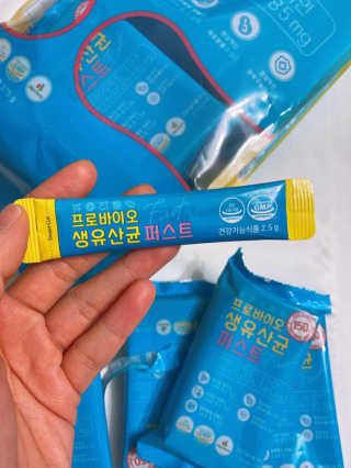 헬스업 핼스업 프로바이오 생유산균 퍼스트 — 5점을 준 리뷰어가 2020년 12월 올린 사용 사진