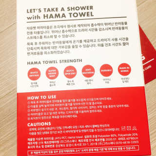 냐냐님이 올린 리뷰 사진 2