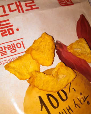 🍍 Whitney LaTonya님이 올린 리뷰 사진 4