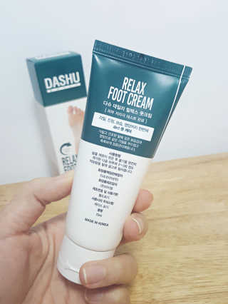다슈코리아 다슈 데일리 릴렉스 풋크림 70ml — 5점을 준 리뷰어가 2020년 12월 올린 사용 사진