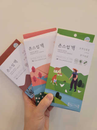 왕좌늼님이 올린 리뷰 사진 1