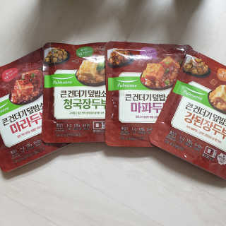 뽀기님이 올린 리뷰 사진 1