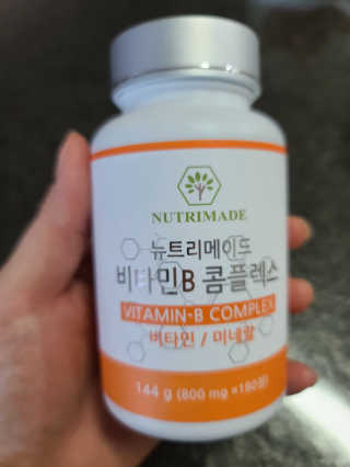 다솜이마마님이 올린 리뷰 사진 2