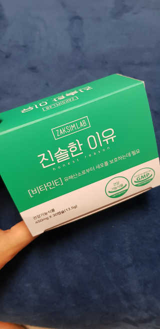 반드시된다님이 올린 리뷰 사진 4
