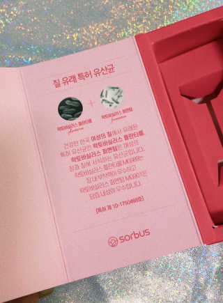 NINI님이 올린 리뷰 사진 3