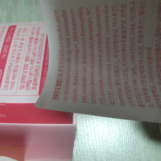 슬뷰님이 올린 리뷰 사진 3