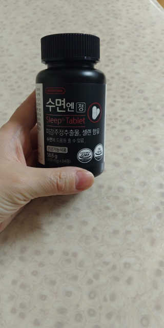 콩알맘님이 올린 리뷰 사진 3