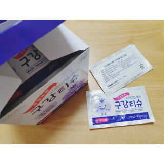 100도 이상에서 삶아 멸균 안심 아이수 구강 티슈 — 5점을 준 리뷰어가 2020년 11월 올린 사용 사진