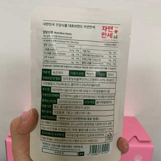 박씨님이 올린 리뷰 사진 4