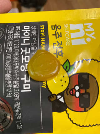 YeonseungSung님이 올린 리뷰 사진 1