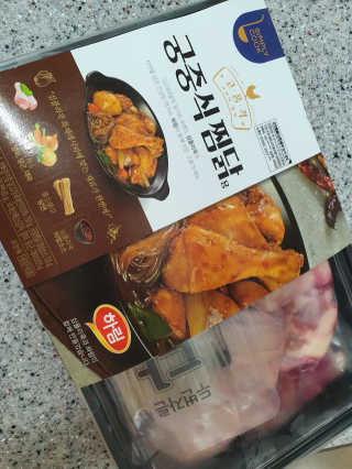 네몽이님이 올린 리뷰 사진 3