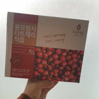 자연에온 몽모랑시 타트체리 착즙 100mL 10개입 2BOX — 5점을 준 리뷰어가 2020년 11월 올린 사용 사진