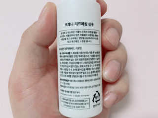 이대현님이 올린 리뷰 사진 3