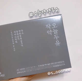 안녕헬로우님이 올린 리뷰 사진 2