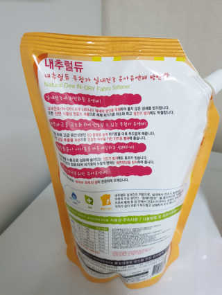 MAMI_THING님이 올린 리뷰 사진 3