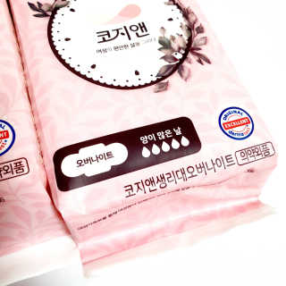 썬님이 올린 리뷰 사진 4