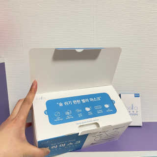 깃털이랑님이 올린 리뷰 사진 2
