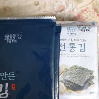 한촌몰 바다공작소 전통김_명품돌김세트 — 4.5점을 준 리뷰어가 2020년 10월 올린 사용 사진