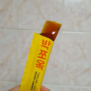 희블리님이 올린 리뷰 사진 3