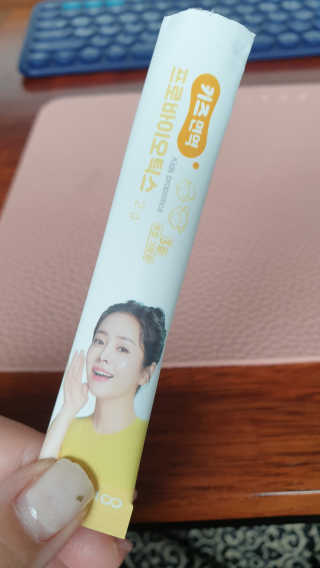 임자임당님이 올린 리뷰 사진 3