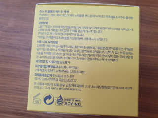 수니니님이 올린 리뷰 사진 3