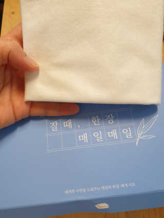 미미님이 올린 리뷰 사진 1