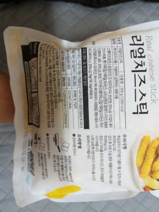 가치식탁 리얼치즈스틱, 리얼크림치즈볼 — 4점을 준 리뷰어가 2020년 10월 올린 사용 사진