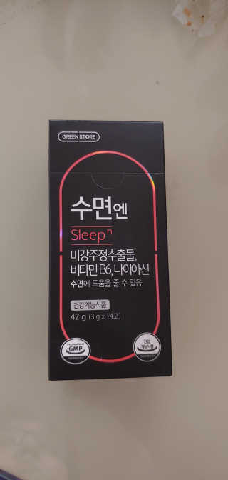 jnhy2007님이 올린 리뷰 사진 1