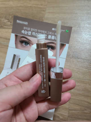 희야님이 올린 리뷰 사진 1