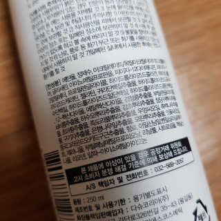 다슈코리아 다슈 포 맨 프리미엄 메가 홀드 슈퍼 스프레이 250ml — 5점을 준 리뷰어가 2020년 7월 올린 사용 사진