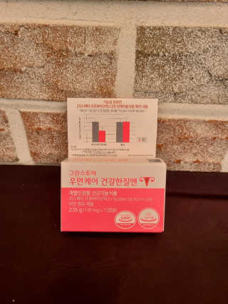 박하사탕님이 올린 리뷰 사진 1