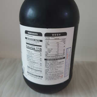 조지아스내추럴 조지아스 내추럴 야생빌베리 1,000ml NFC — 3.5점을 준 리뷰어가 2020년 5월 올린 사용 사진