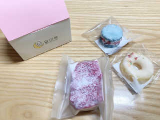 [달미펫] 강아지 롤케이크 및 디저트 SET — 5점을 준 리뷰어가 2020년 11월 올린 사용 사진