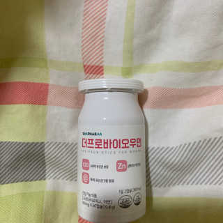 보헤미안망고님이 올린 리뷰 사진 1