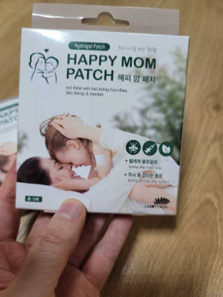 송현동쭈니맘님이 올린 리뷰 사진 1