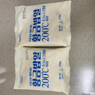 육아스타그램님이 올린 리뷰 사진 3