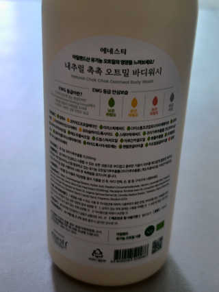타토님이 올린 리뷰 사진 3