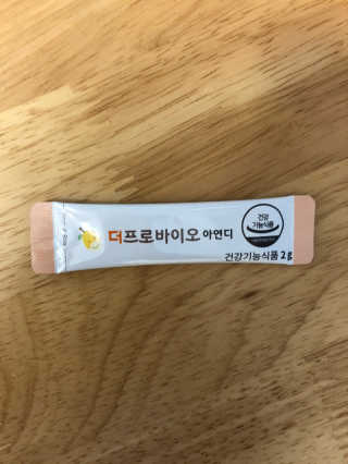 miiiiiiiiiiii님이 올린 리뷰 사진 3