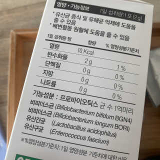 려미네리뷰맛집님이 올린 리뷰 사진 3