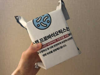 동그동그동그리님이 올린 리뷰 사진 1