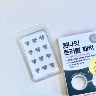 춍이님이 올린 리뷰 사진 2