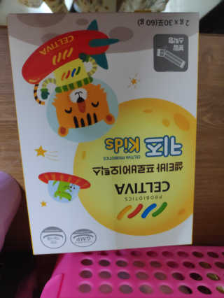 서풍님이 올린 리뷰 사진 1